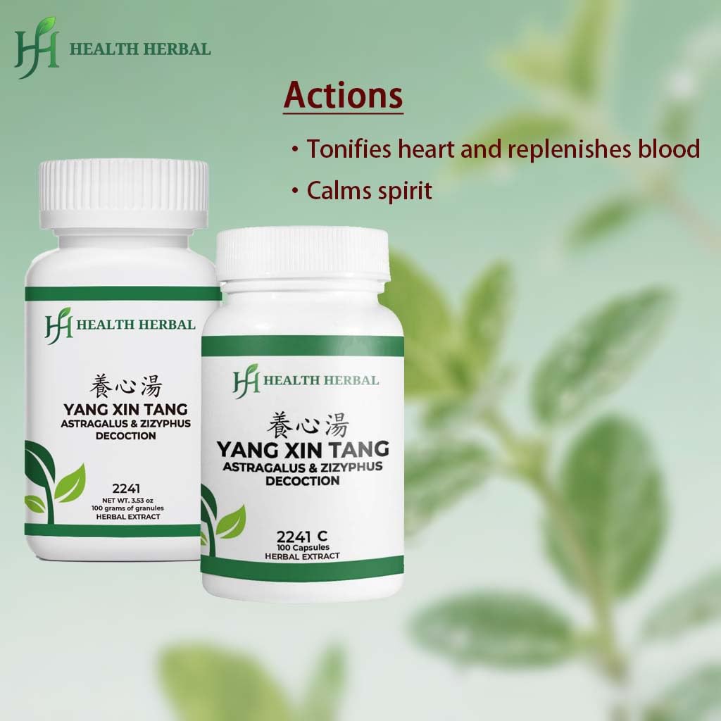 Health Herbal Yang Xin Tang/Astragalus & Zizyphus Decoction Granule Powder 3.53 Ounce