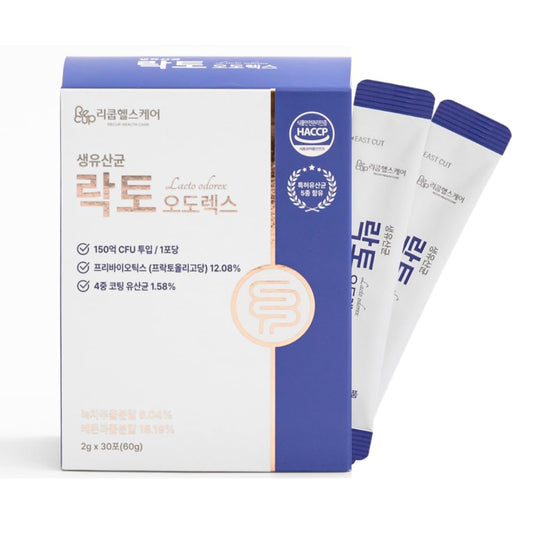 Generic Lactoodorex Probiotic Supplement Powder 3.6 Ounces