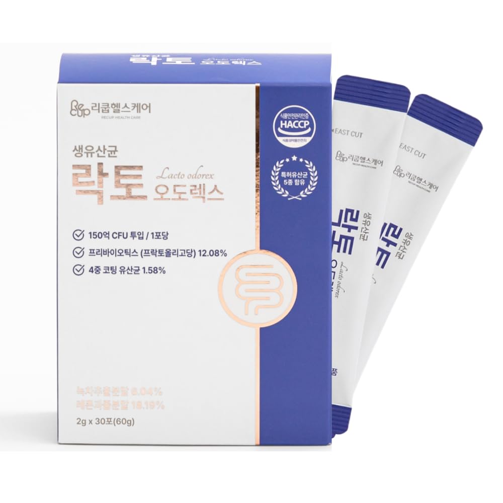 Generic Lactoodorex Probiotic Supplement Powder 3.6 Ounces