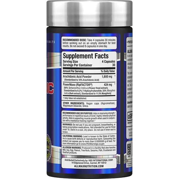 ALLMAX Arachidonic Acid+ Capsules 120