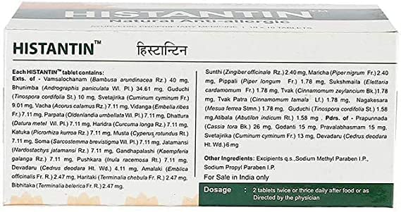 Dalal Histantin Tablet, 100 Tablets