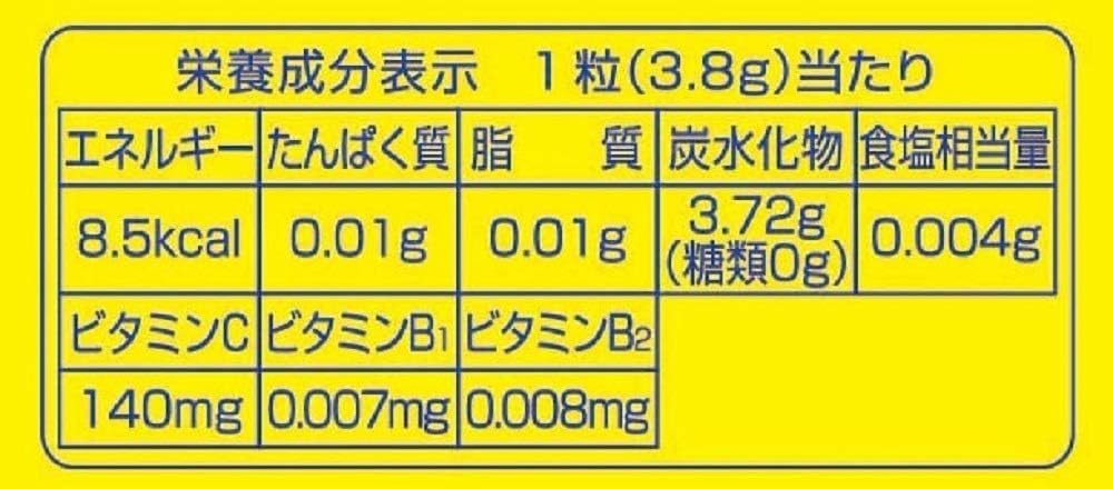 Nobel VC-3000 Nodo Ame Vitamin C Lozenges, 12 Pack