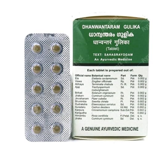 Kottakkal Dhanwantaram Gulika Tablet 100