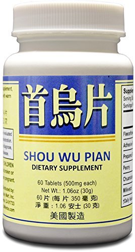 Lao Wei Fleeceflower Combo Shou Wu Pian Herbal Supplement Helps Calm the Mind, 500mg, 60 Tablets