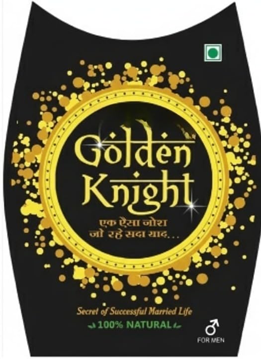 Generic Golden Knight Powder 4.4 Ounce
