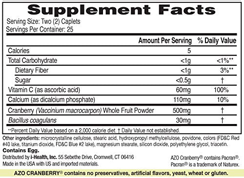 AZO All Natural Concentrated Cranberry, 150 Tablets