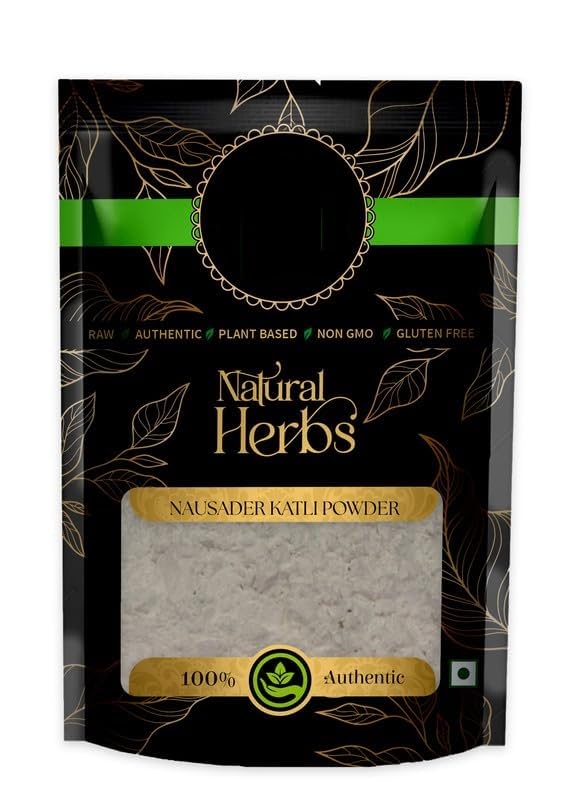 Generic Sal Ammoniac Powder 3.5274 oz