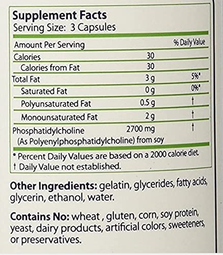 Nutrasal PhosChol Softgels 200