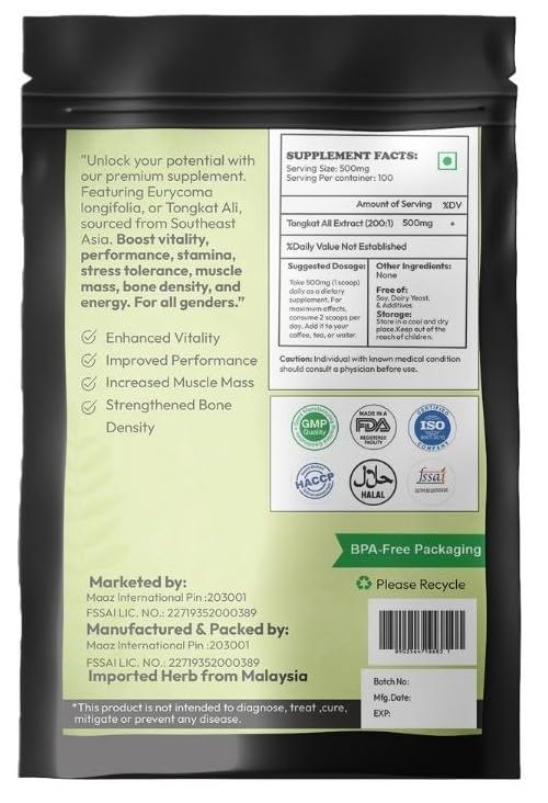 GlossiLife Sciences Tongkat Ali Extract Powder, 3.5 oz