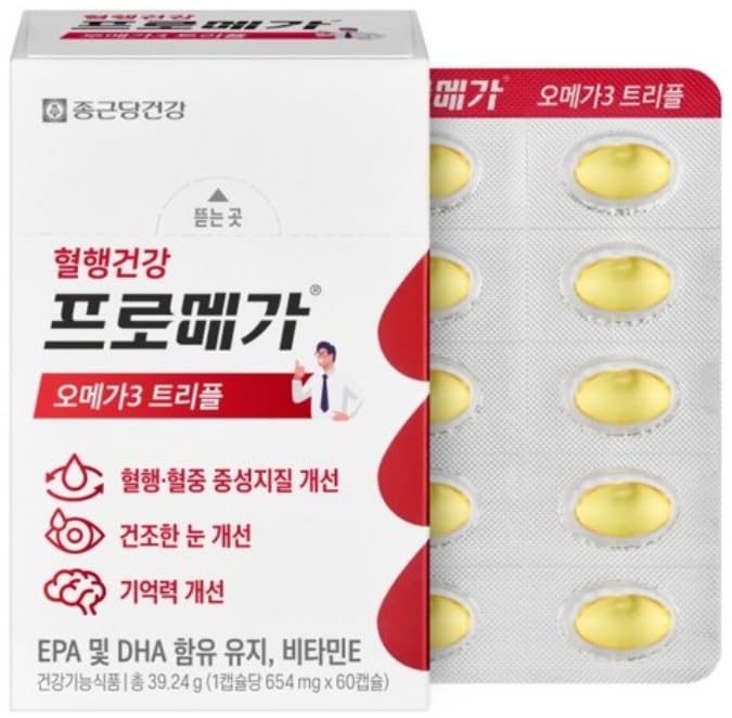 DAHLORE High Strength Omega-3 Fish Oil Softgels 60-count
