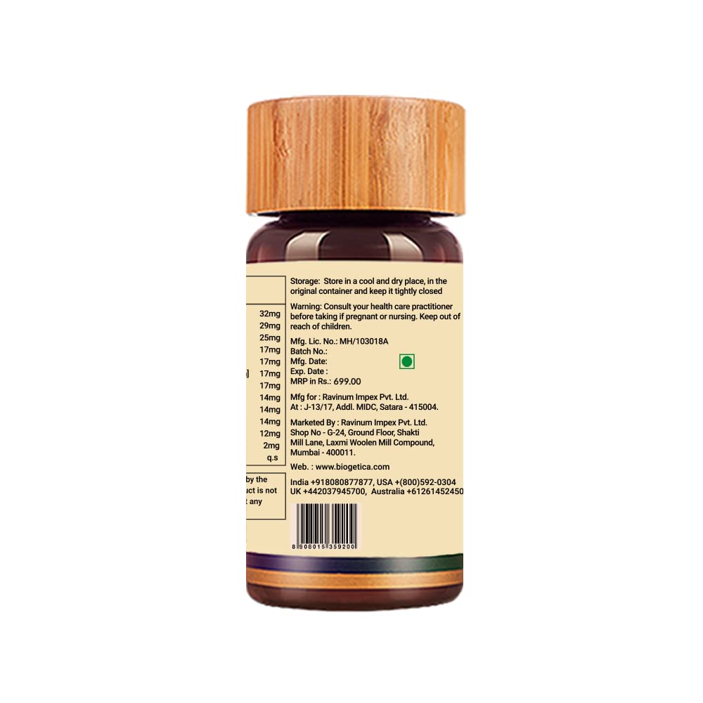 Biogetica Gastrosolve Natural Digestive Enzyme Supplement Tablet 80 Count
