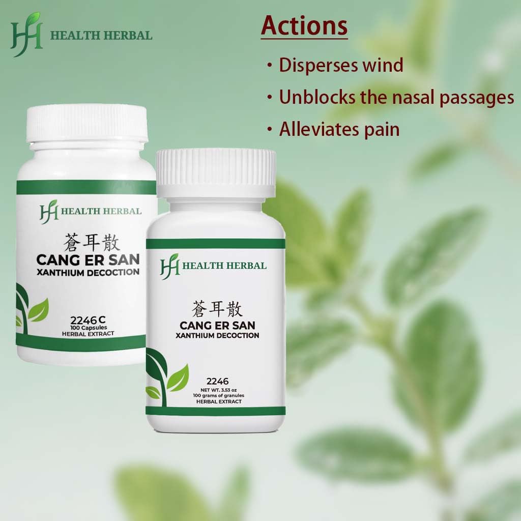 Health Herbal Cang Er San/Xanthium Decoction Powder 3.53
