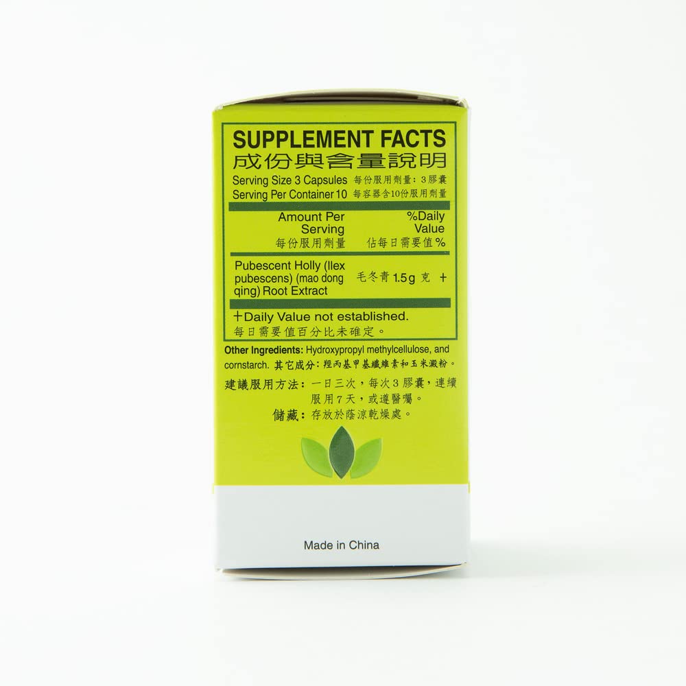 Solstice Medicine Company Maodungching Herbal Supplement (Pubescent Holly Root) Capsules 90