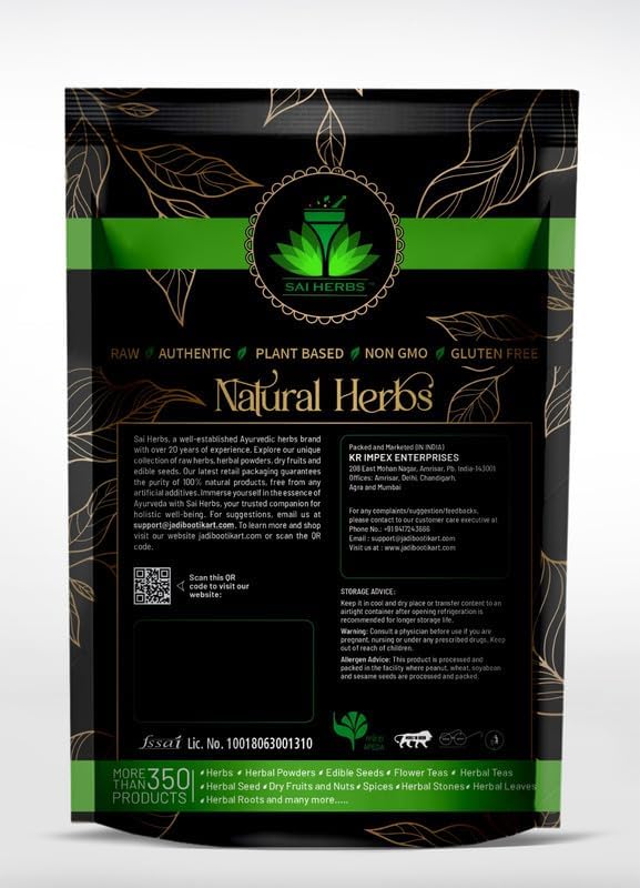 Generic Goldenseal Root Powder 1.76