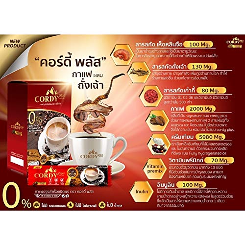 Manas9 Cordy Plus Coffee Cordyceps Reishi Goji Berry Extract Powder 21.1644