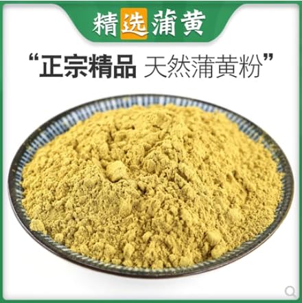 Bright sunlight Selected authentic natural cattail powder 18 oz
