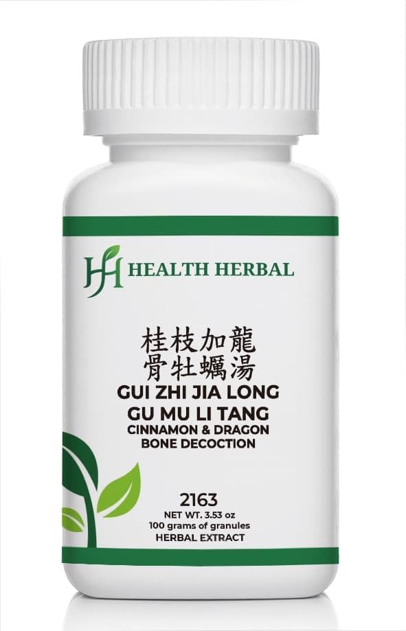 Health Herbal GUI Zhi Jia Long Gu Mu Li Tang Cinnamon & Dragon Bone Decoction Powder 3.53