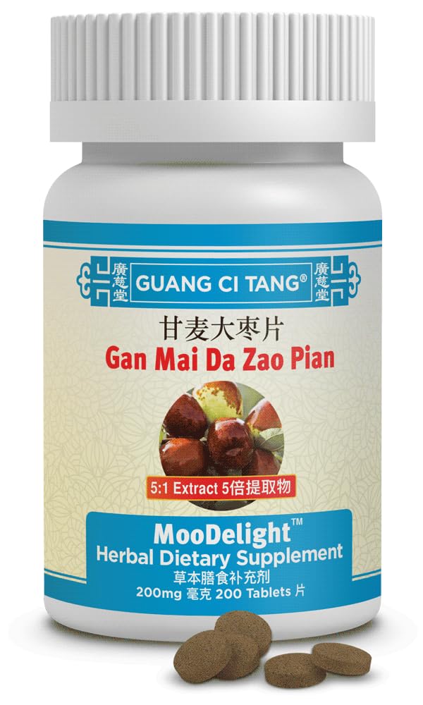 Generic MooDelight Gan Mai Da Zoo Pian 200 Tablets