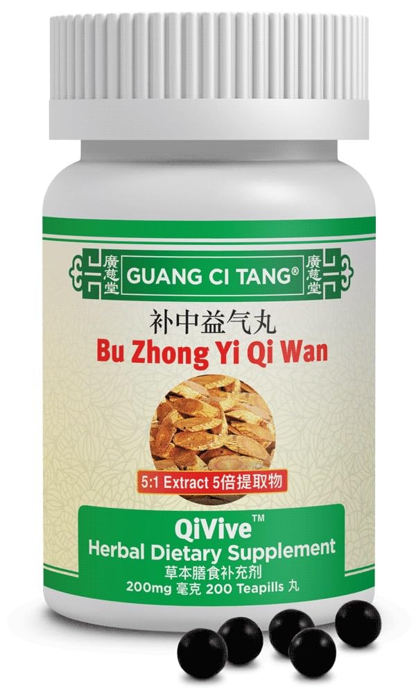 ActiveHerb Bu Zhong Yi Qi Wan Softgel, 1 Count