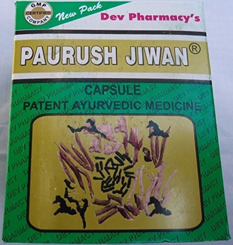 Dev Pharmacy Paurush Jiwan/Jeevan/Jivan 60 Capsules