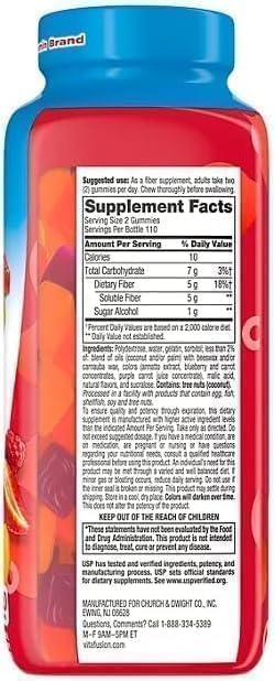 Generic Vita Fiber Well Gummies 220 Count