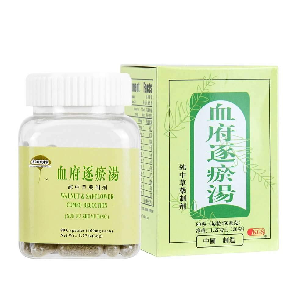 New Green Nutrition Walnut & Safflower Combo Decoction 450mg Capsules, 80 Capsules