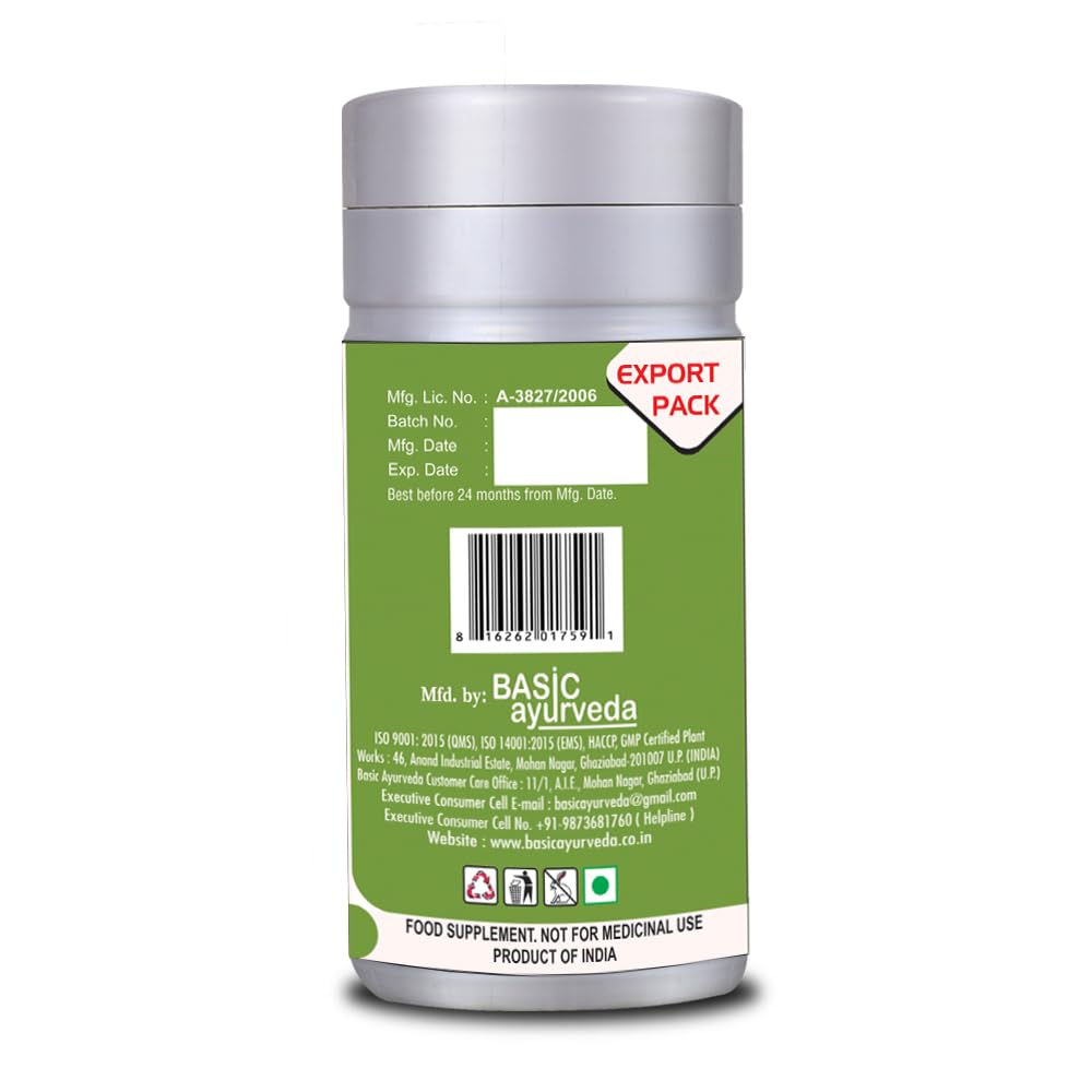BASIC AYURVEDA Maha Sudarshan Powder 3.53 oz