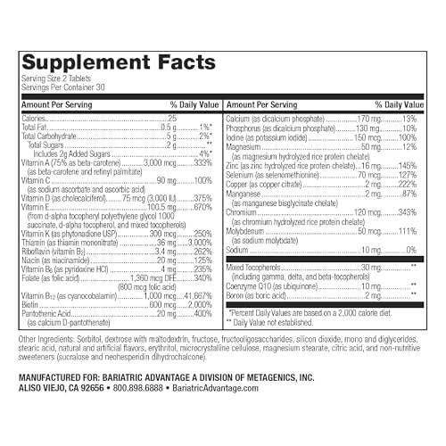 Bariatric Advantage Chewable Advanced Multi EA Without Iron, Mixed Fruit, 60 Count and Calcium Citrate Chewy Bites 500 mg, Assorted Fruit Flavor, 90 Count