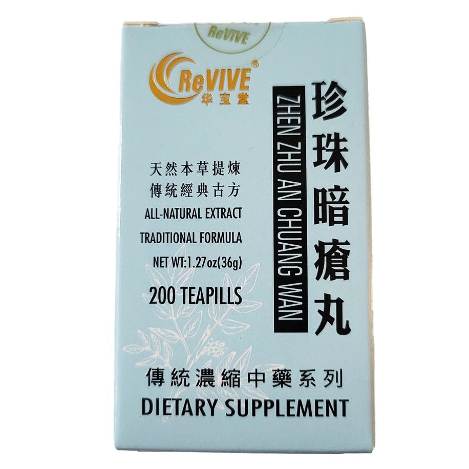 Hwa Bao Tang Pearl Acne Pills Tablet, 200 Count