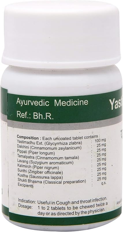 Sadaiv Dhanvantari Yastimadhu Ghanvati Tablet 1 Pack