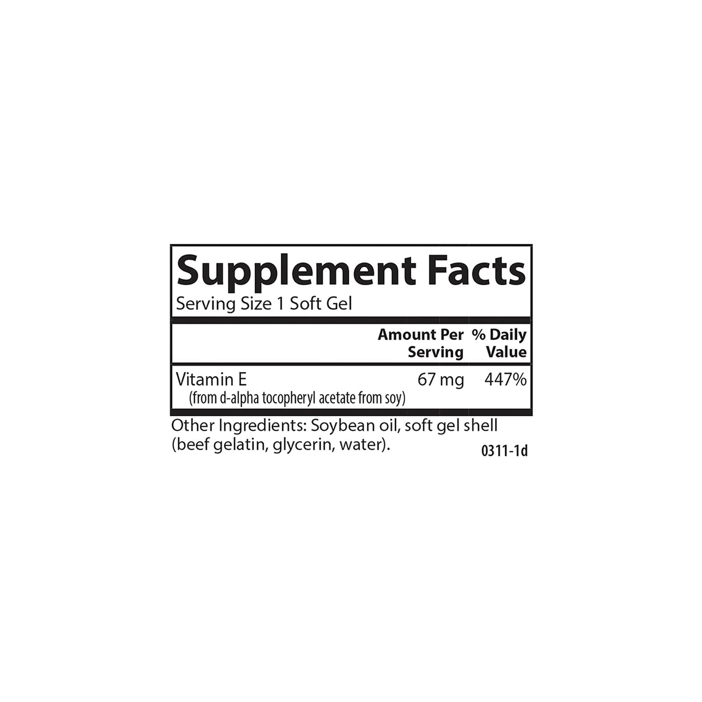 Carlson E-Gems Softgels 100 Count