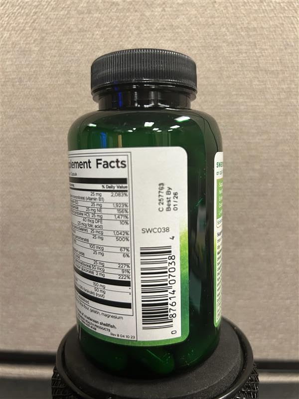 Swanson Thyroid Essentials 180 Capsules
