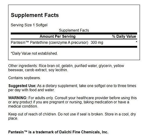 Swanson Pantethine 300 Milligrams Softgel, 60 Count