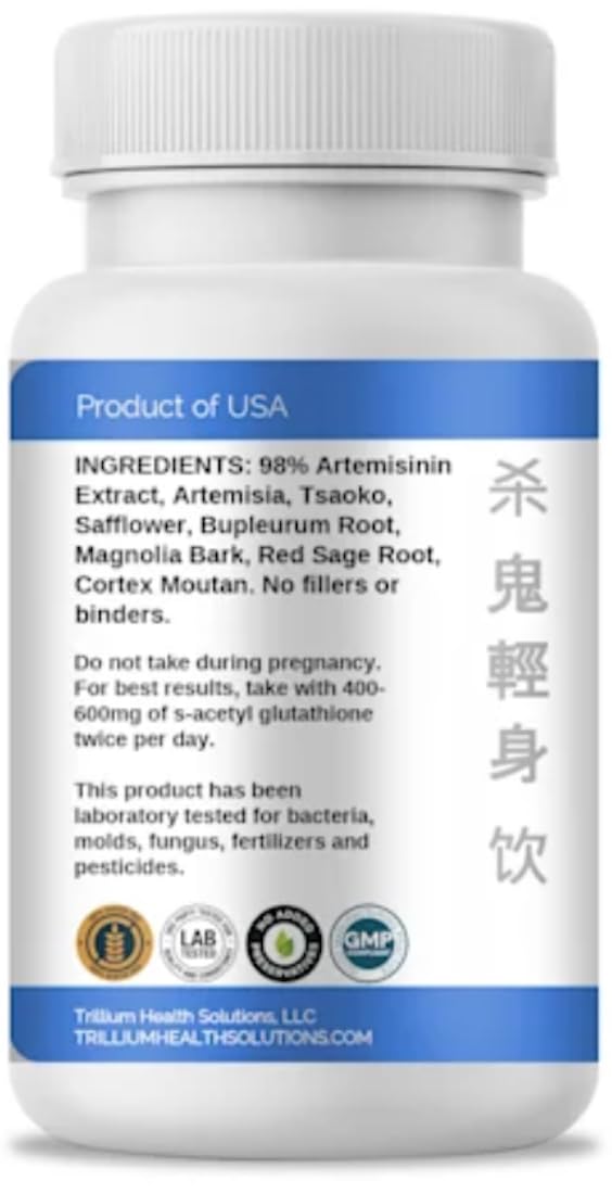 Trillium Health Solutions LLC Intra-Cell I Bart/BAB Support Formula Capsule 3.53 oz