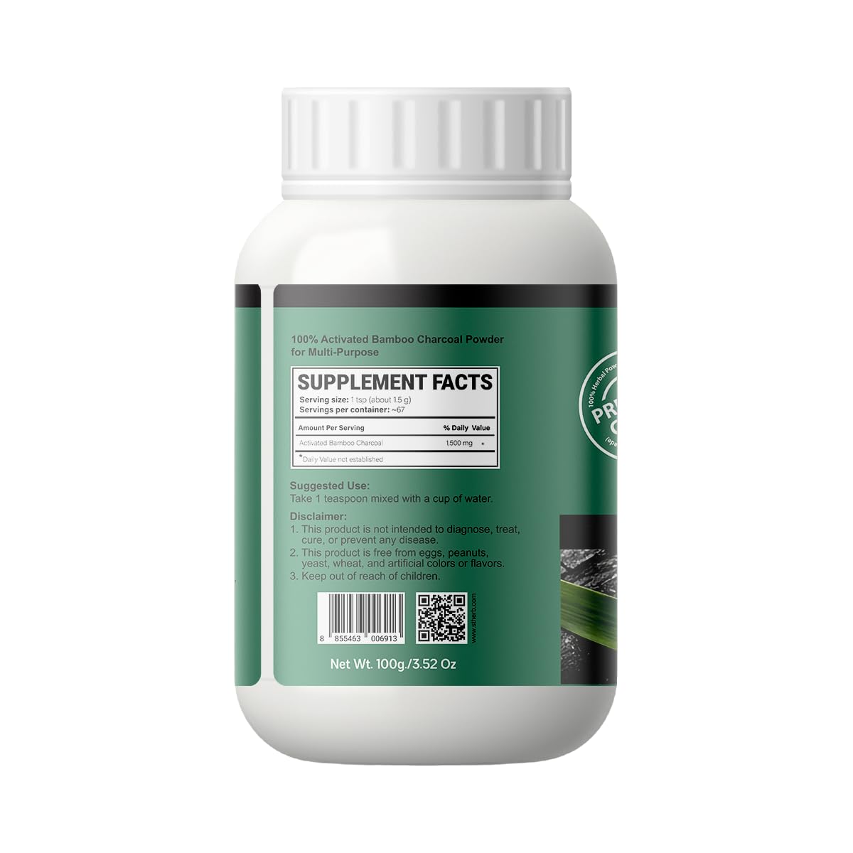 St Herb 100% Bamboo Charcoal Natural Detox Powder 3.52 oz