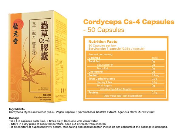 Wai Yuen Tong Cordyceps Cs-4 Mycelium Capsules, 50 Capsules