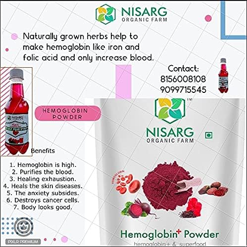 Generic Viva Hemoglobin+ Powder 3.53 Ounce
