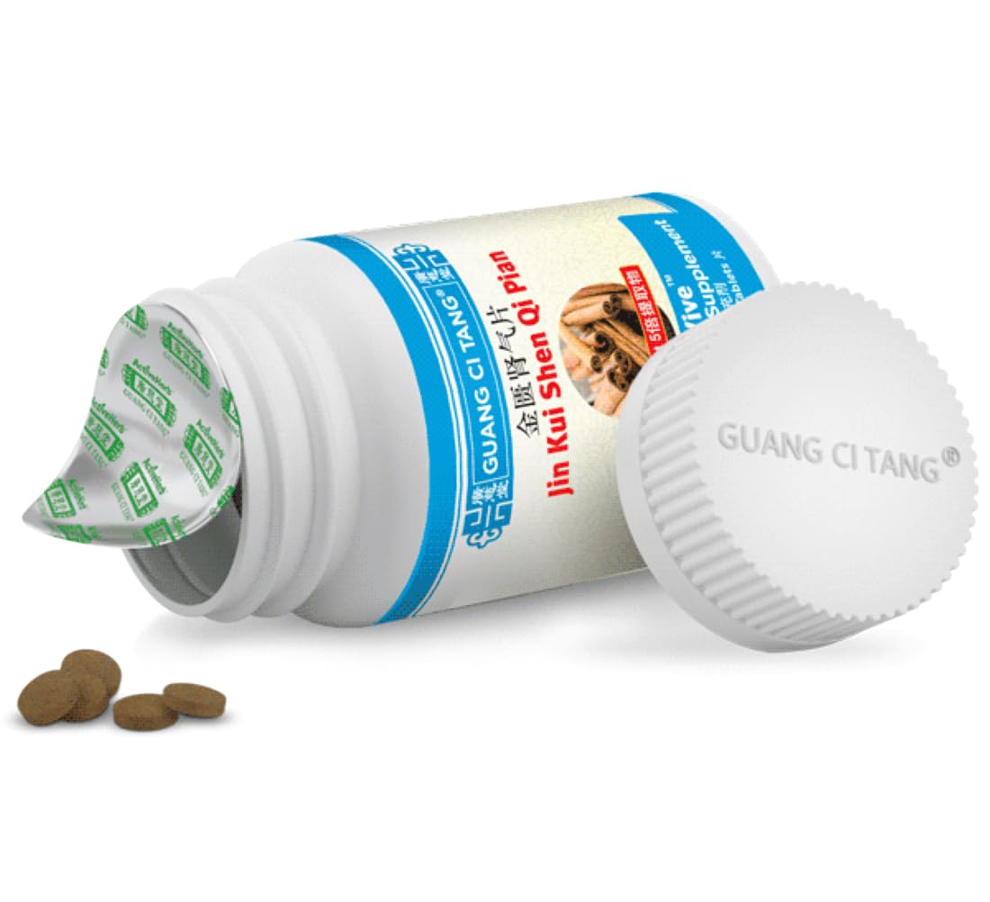 Guang Ci Tang ActiveHerb YanVive Jin Kui Shen Qi Pian 200 Tablets