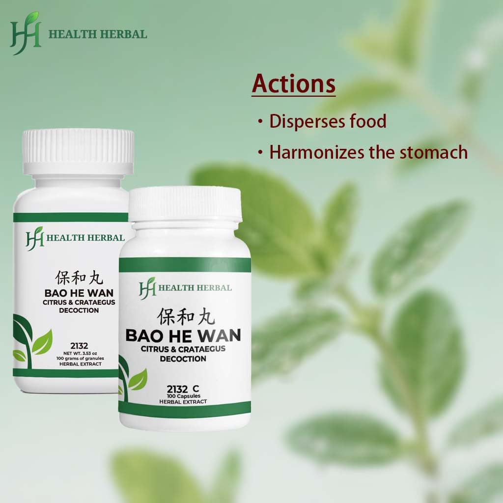 Health Herbal Bao He Wan/Citrus & Crataegus Decoction Granule Powder 3.53 Ounce