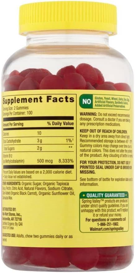 Generic Vitamin B12 Organic Vegetarian Gummies with Methylcobalamin 500 mcg, 200 Count