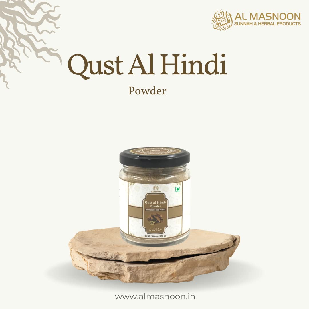 Al Masnoon Qust Al Hindi/Oud Hindi Root Powder, 3.52 Ounces