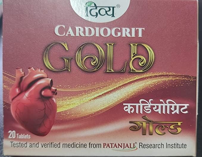 Generic CARDIOGRIT Gold 20 Tablets, Pack of 2