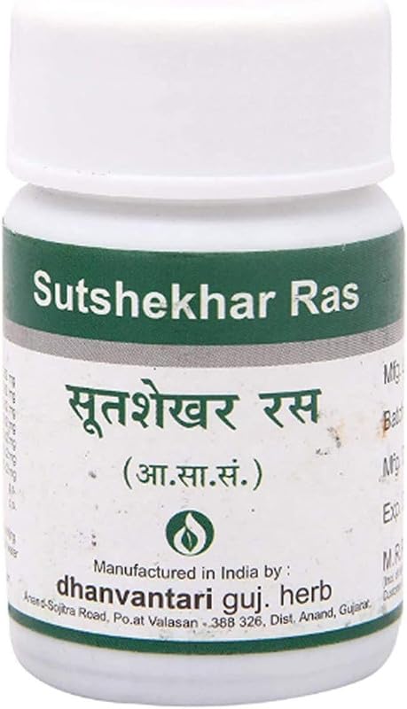 Sadaiv Dhanvantari Sutshekhar Ras Tablet 1 Count