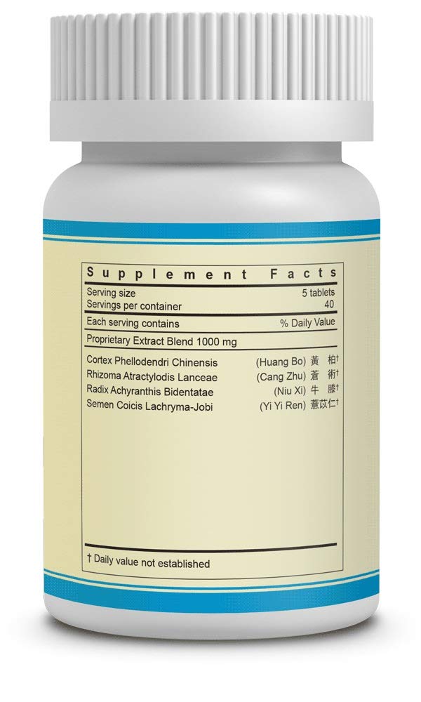 Guang Ci Tang Tablets & Teapills Si Miao Pian 400 Tablets