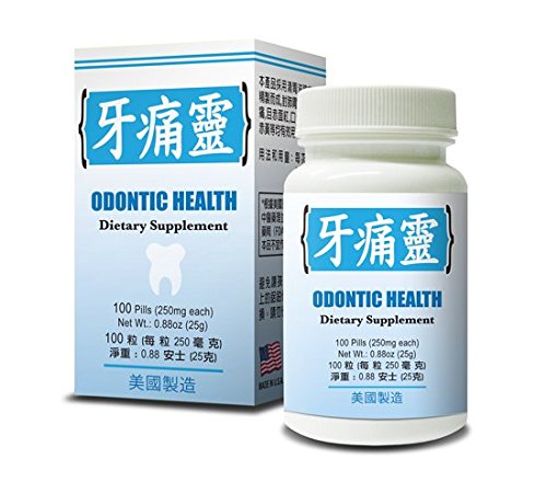 Lao Wei Odontic Health Toothache Herbal Supplement Gummy, 1 Count