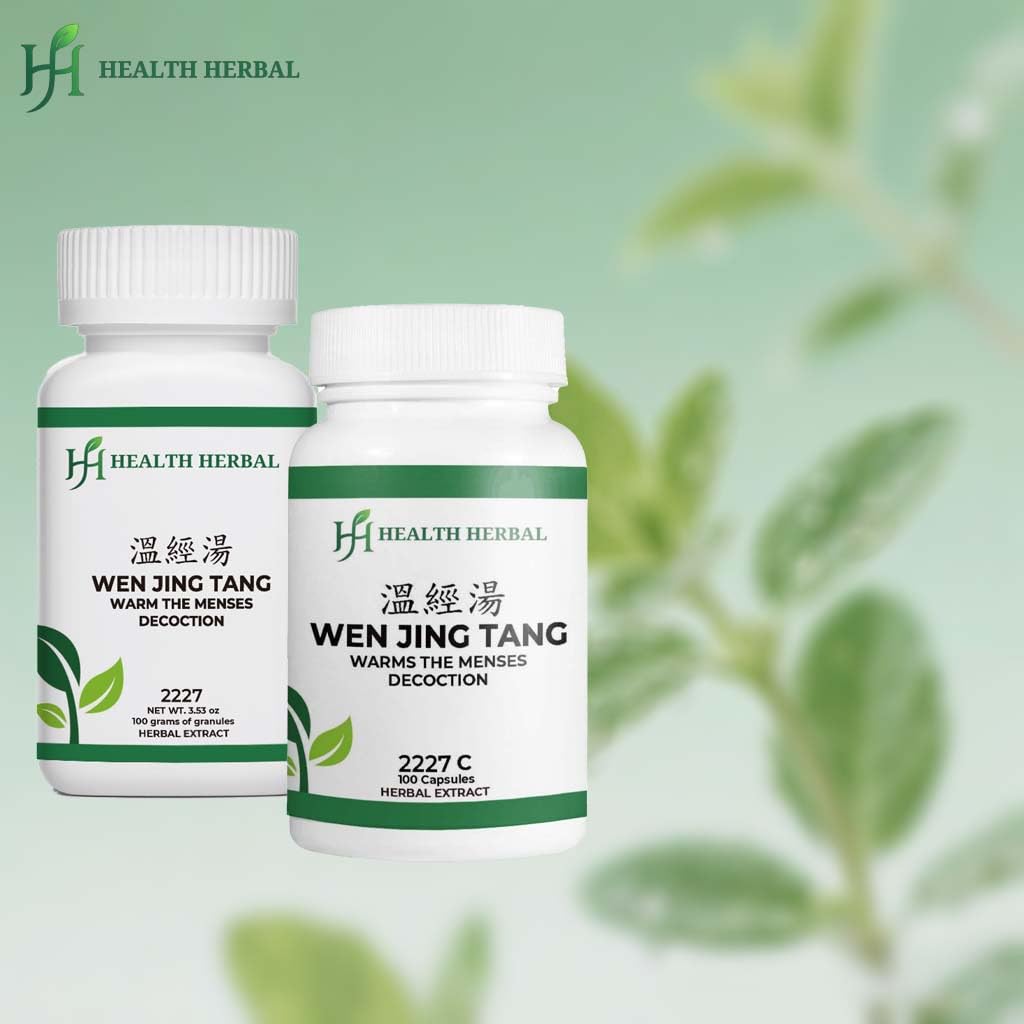 Health Herbal Wen Jing Tang/Warms The Menses Decoction Powder, 100 Grams/Bottle