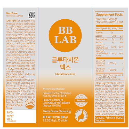 BB LAB Korean Pick Collagen Low Molecular Collagen 5000 Glutathione Max Powder Stick 8.7