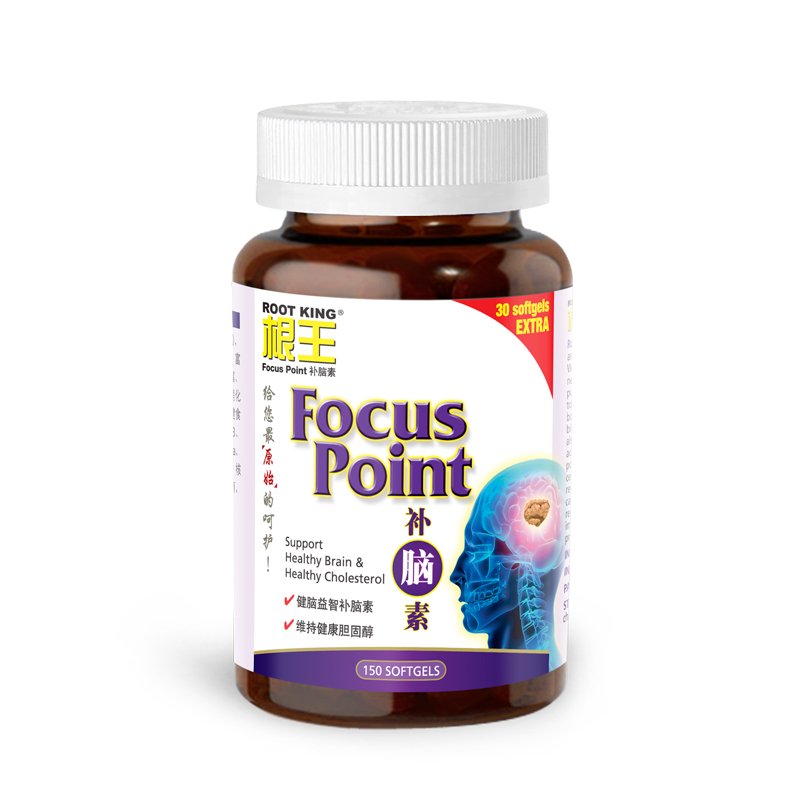 ROOT KING Focus Point Softgel 1