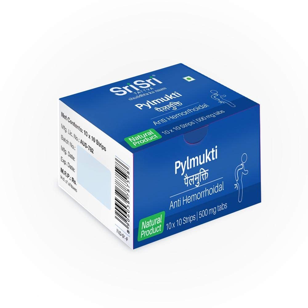 Sri Sri Products Pylmukti Tablet, 2 Tablets