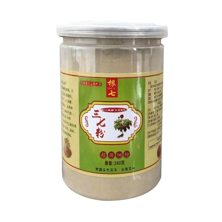 Zercumm Yunnan Wenshan Pseudo-Ginseng Powder 0.0353